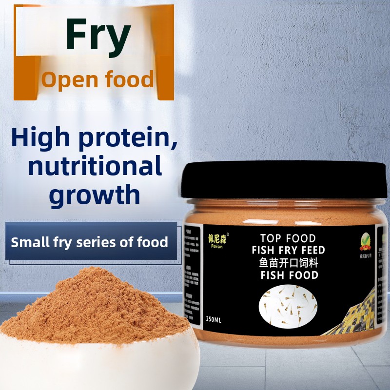 PENISON Powder Baby Fish Food, - Whey Protein Isolate review and price